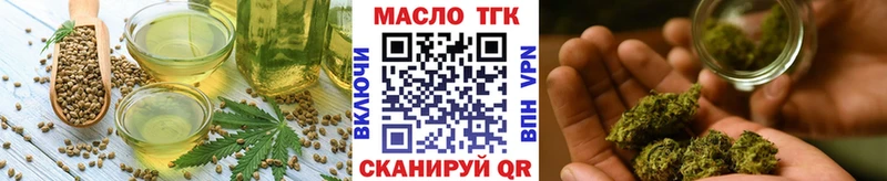 Cannafood конопля  цены наркотик  Гдов 