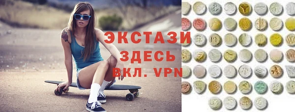 дурь Алзамай