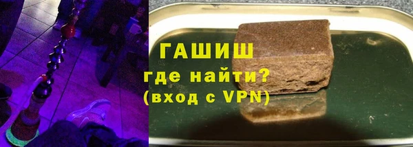 дурь Алзамай