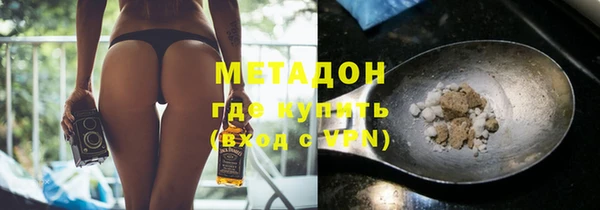 дурь Алзамай