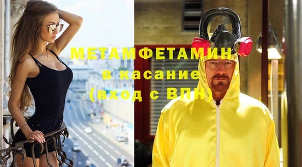 прущие крисы Алексеевка