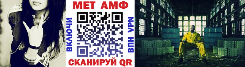 гидра сайт  Гдов  Метамфетамин кристалл 