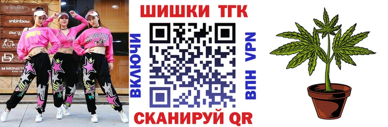 Конопля семена Гдов